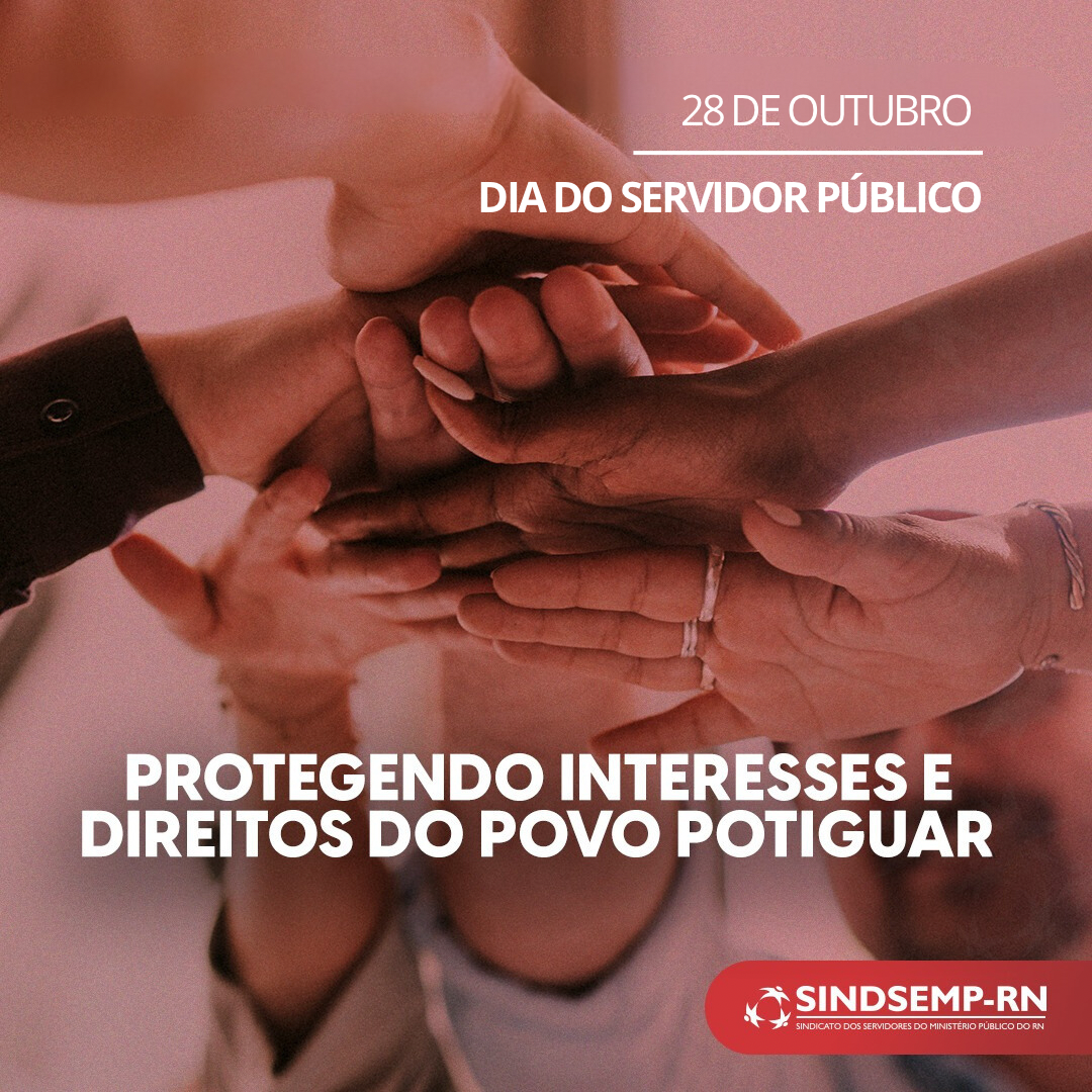 28 de Outubro | Dia do Servidor Público